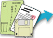 申請書類