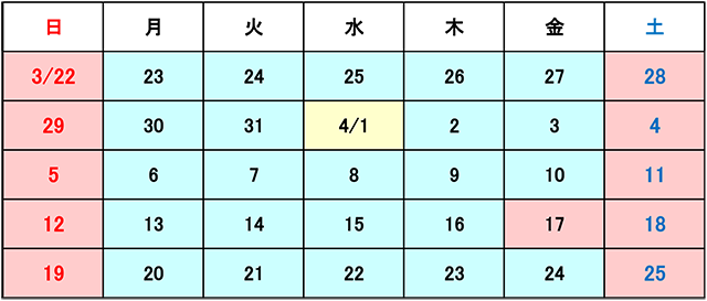 休業期間：2024年5月3日（金）～5月6日（月）, 2024年5月11日（金）