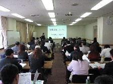 2月6日愛媛県研修会1