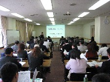 2月6日愛媛県研修会1