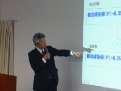 2月15日福岡県研修会3