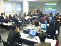 2月15日福岡県研修会5