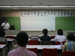 6月14日福岡県研修会2