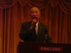 10月7日群馬県研修会3