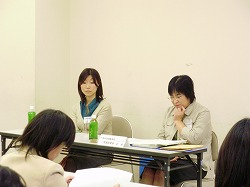 11月7日新潟県研修会3