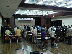 11月12日沖縄県研修会3