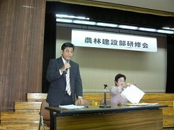 11月12日沖縄県研修会9