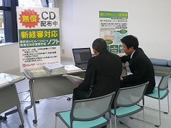 12月5日岐阜県展覧会3